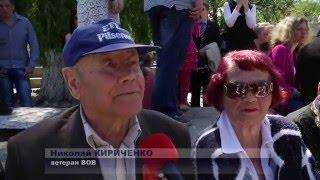 Телеканал Мозырь