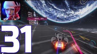 Ace Racer CN - Gameplay Walkthrough Part 31 (Android/Ios)