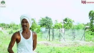 Climate Proofing Initiative By NABARD and KJBF in WARDHA District.... A must watch story