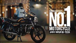 Splendor+ XTec | Bangladesh's No.1 Motorcycle