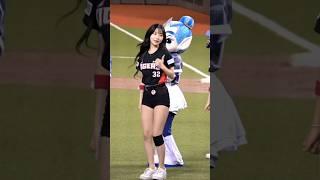 Kia Tigers 이주은(Lee Ju-Eun)  out song #이주은#台湾チア #kia타이거즈#leejueun