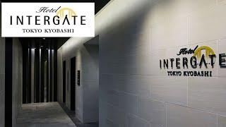 Hotel INTERGATE TOKYO KYOBASHI／ホテルインターゲート東京京橋