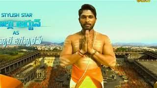 DJ Duvvada Jagannadham 2017 Hindi Dubbed DTHRip 720p