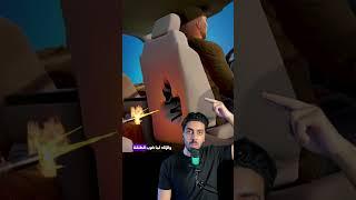 كلب أطلق النار علي صاحبه