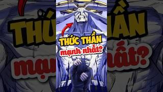 Thức thần mạnh nhất jujutsu kaisen? #anime #satorugojou #jujutsukaisen #sukuns #shorts