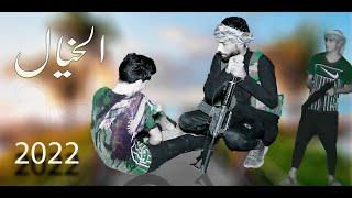 قصه واقعيه  باشا الديره