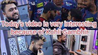 Today's video is very interesting because of Kohli Gambhir. my husband's won the all league's again