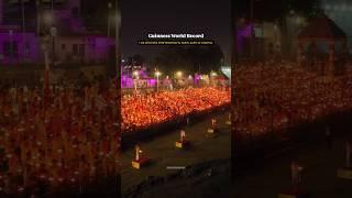 Historic Diwali in Ayodhya: 25 Lakh Diyas & Saryu Aarti Make Guinness World Record! 🪔