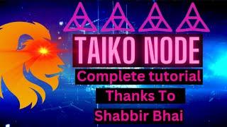 Taiko node complete guide | Language #hindi  #urdu  | #taiko #airdrop