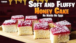 Soft and Fluffy Eggless Honey Cake | Honey Cake Without Maida | Bakery Style Honey Cake