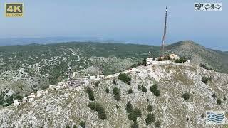 Mount Pantokrator CORFU - GRECE (2023) drone 4K