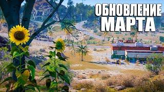 МАРТОВСКОЕ ОБНОВЛЕНИЕ РАСТ УЖЕ ЗДЕСЬ! ЧТО НОВОГО ПОЯВИТСЯ В Rust? #rust #раст