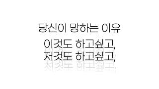 이렇게 망해가는거야 ... 2개 만든 이유는 따로 있다.