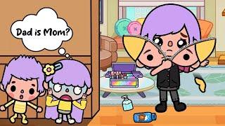We Didn't Know Our Dad Is Mom ️ Toca Family | Sad Story | Toca Life World | Toca Boca