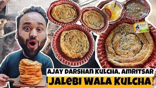 Hidden Gem Of Amritsar | Jalebi Wala Kulcha And Fan Kulcha | Ajay Darshan Kulcha