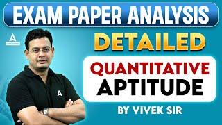 CLAT 2024 Quantitative Aptitude Analysis | CLAT 2024 Exam Paper Solution