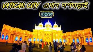 DASGHARA Durga Puja 2024/Dasghara Bazarpara theme/ vatican city theme