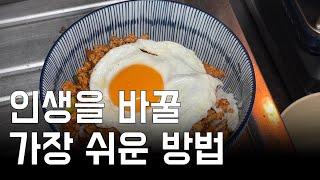 직장 노예로 딱 10년만 버티세요