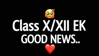 Class 12 GOOD NEWS..️ | Class 12 | 2023-24 | Cbse Latest News | Board Exam 2024