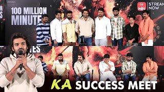 KA Blockbuster Dhamaka Press Meet | Kiran Abbavaram | Nayan Sarika | Tanvi Ram | The Bharat Media |