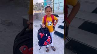 Babu to Bina bag ke school jaa raha tha comedy video #tranding #reels #shortsviral #funny