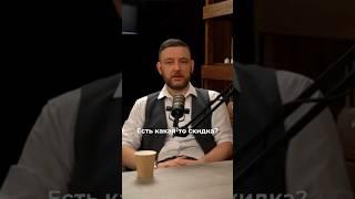 Как правильно торговаться при покупке квартиры? Рассказал в комментариях ￼