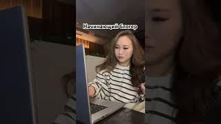 Пытаюсь понять как работает это нечто  #kuzhuget #kujuget