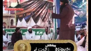 Chura Shareef Urs Mubarak 7.10.2012 | Mufti Muhammmad Jamaaluddin