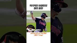잘한다 잘해 시원하잖아~!!