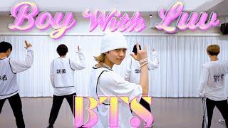 Weekly Practice #11 【 Boy With Luv / BTS 】/ VOYZ BOY