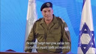 Inaugural Speech from Incoming IDF Chief of the General Staff LTG Eyal Zamir