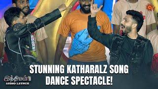 Arjit Shankar's Energetic Performance of "Kadharalz" Song | Indian 2 Audio Launch | Anirudh | Sun TV