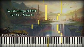 Genshin Impact(원신 임팩트) OST Track.11 Piano Cover & TUTORIAL│Emotional Piano OST Music