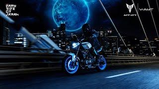 2025 Yamaha MT-07: Dawn of a New Darkness