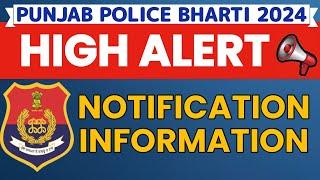 Punjab Police Constable Bharti 2024 | DIFFERENT CADRE Full information  | Notification Date 