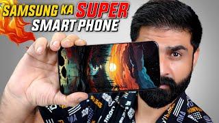 This Samsung Phone Has Super Camera & Performance ! Better Then Box Pack ?