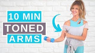 10 Minute DUMBBELL ARM WORKOUT For Women Over 50!