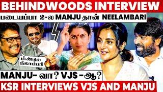 "என்னை Senior-னு சொல்லாதீங்க Sethu!" Manju Vs VJSBREAKING INTERVIEW