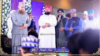 20 November 24 || Muhammad Owais Raza Qadri Mehfil e Naat At Karachi