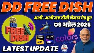 Dd Free Dish Mpeg2 Set Top Box Latest Update ADD New TV Channels 9 April 2025 DD Free Dish