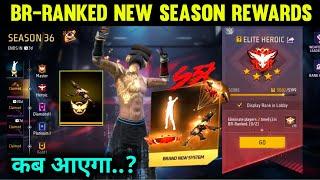 BR Ranked New Season 37 Rewards | New Rank System Free Fire| 1 January 2024 New Rank Season Freefire