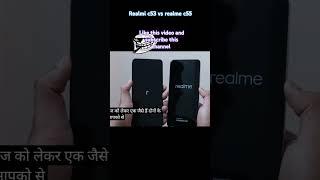 Realme c53 vs realme c55 speed test,realmeC53 is Rs.8999 and realmeC55,Rs.12000#trollface#shorts