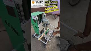 MINI PORTABLE CHISEL MACHINE | G S PAIK IND | LDH PUNJAB | 2023 | CALL..9914265488..9888066321..