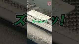 【激レア装備⁉️】GT3RS ヴァイザッハパッケージ限定“〇〇”がカッコよすぎた…2025年 新型ポルシェ911 GT3 RS の本気がここに#weissach #gt3rs #911
