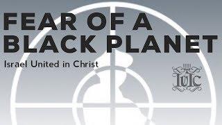 The Israelites: FEAR OF A BLACK PLANET (COMPLETE)