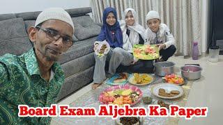 10th Board Exam | Algebra Ka Paper | Roza Namaz & Iftar  | @sadimkhan03 @mukeem03