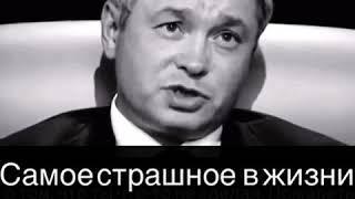 Видео статусы со смыслом
