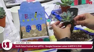 2024 Benih Kaya Art Festival - Workshop