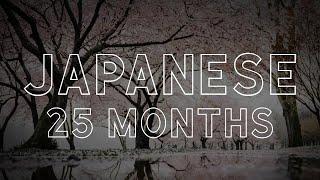 25 Months Learning Japanese With Immersion (Update)