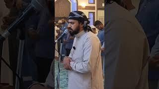 سورة الفاتحه من محراب الإمامه #القارئ حمدي دويد 